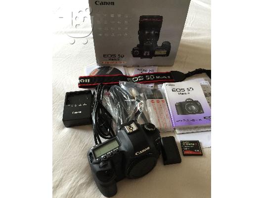 PoulaTo: Canon EOS 7D Mark II WhatsApp: 447452264959